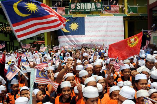 School spirit for Merdeka celebration | TheStarTV.com