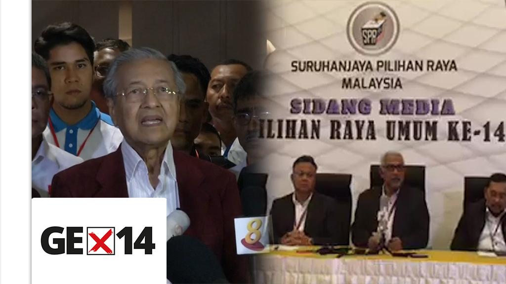 Ec On Officers Reluctant To Make Results Official And Ph S Victory Claim Thestartv Com