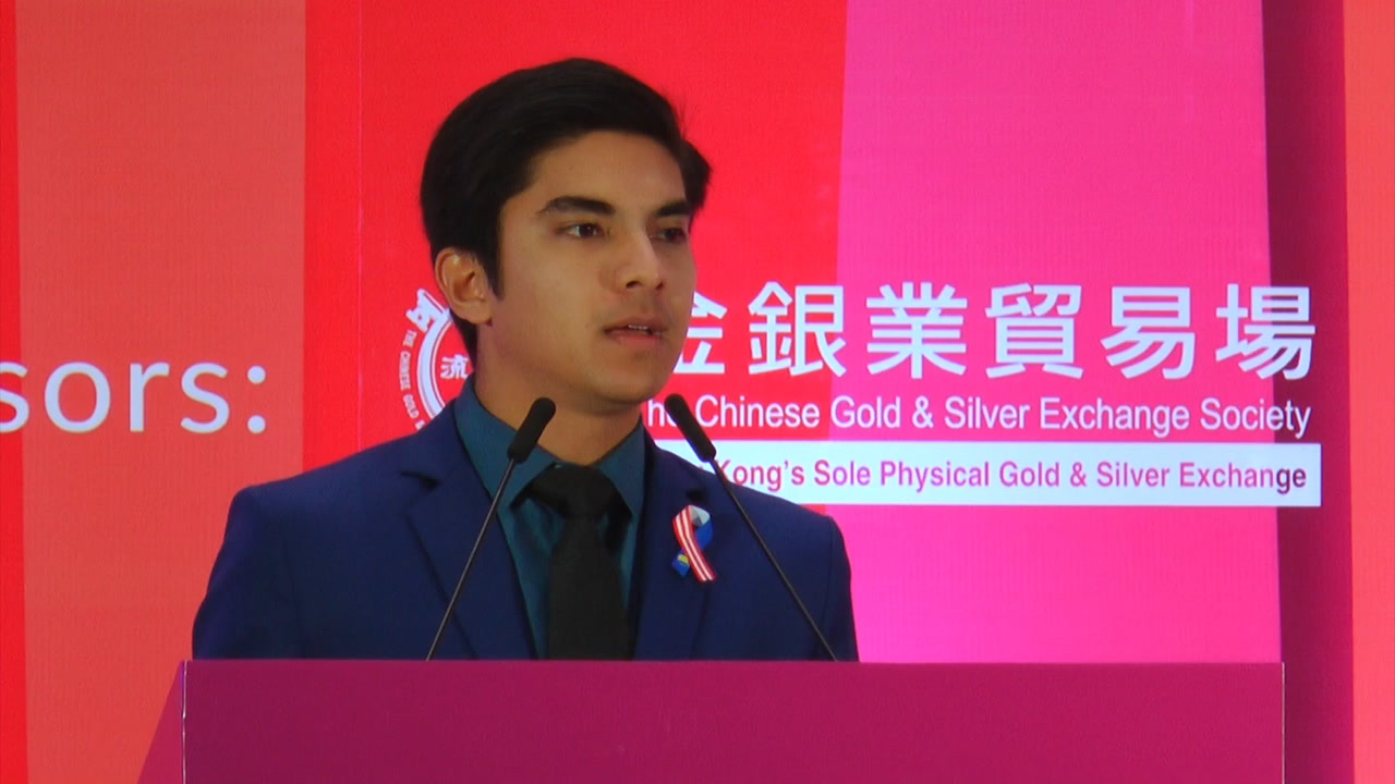 Syed Saddiq: We have to work with one another | TheStarTV.com