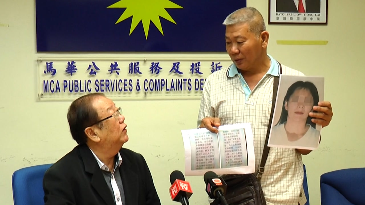 Estranged Wife s Debts Continue To Haunt Husband TheStarTV