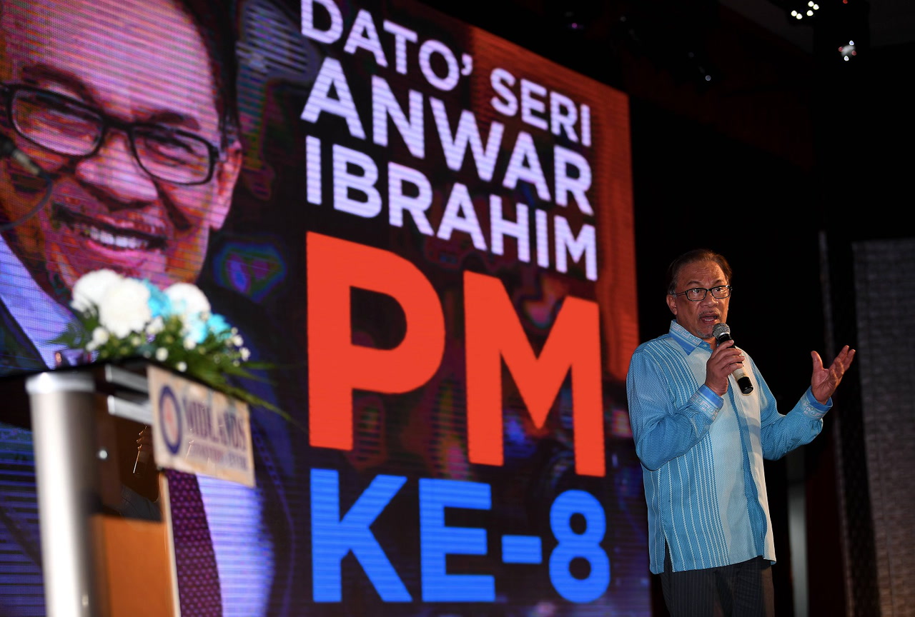 Anwar: “Zero tolerance” for indiscipline in PKR | TheStarTV.com