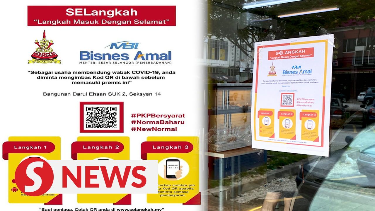 Ismail Sabri Public Not Compelled To Use Qr Codes But It S More Convenient Thestartv Com