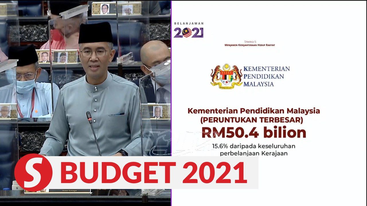 Budget 2021 Education Receives Biggest Allocation Thestartv Com