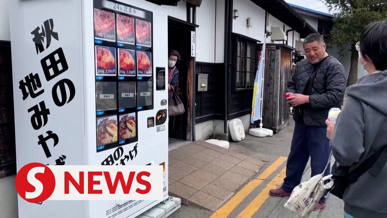 Japanese vending machine sells bear meat