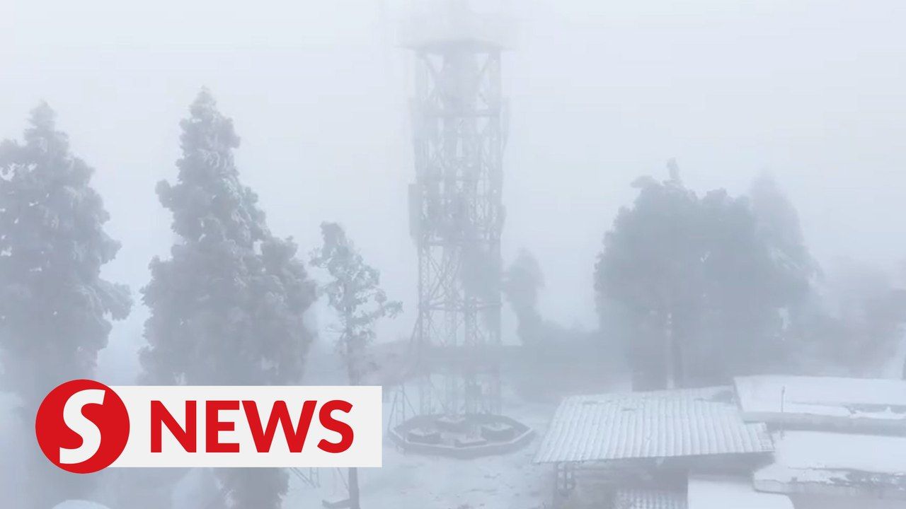 Countermeasures taken to ensure stable power supply amid cold wave in ...