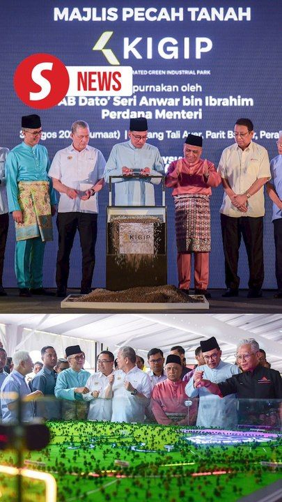 Kerian green tech park a mega project to be proud of, says Anwar ...
