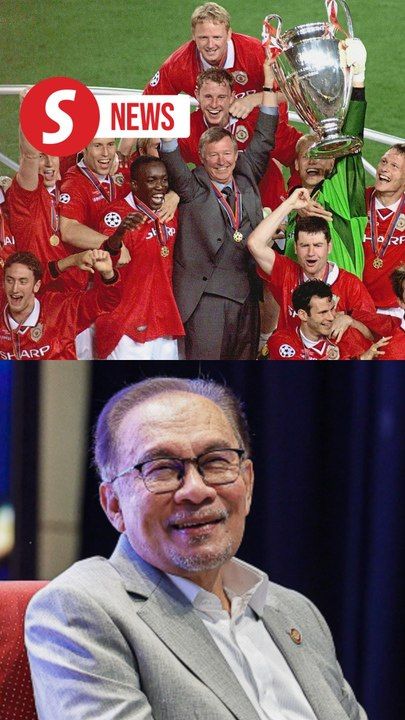 Anwar: I've always been a Manchester United fan | TheStarTV.com