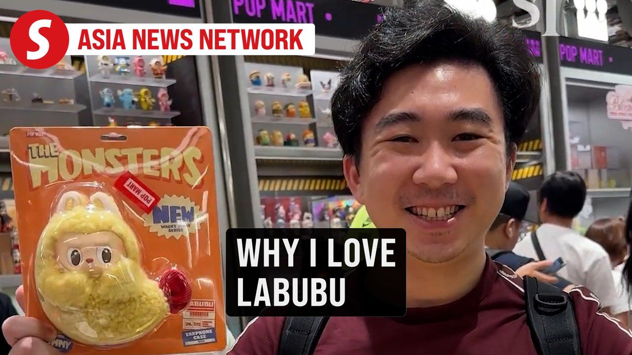 The Straits Times | Why I love Labubu | TheStarTV.com