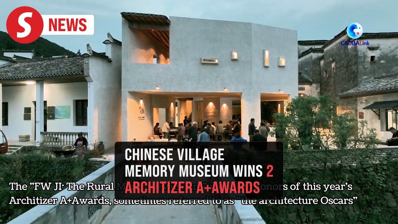 Chinese village memory museum wins two Architizer A+Awards | TheStarTV.com