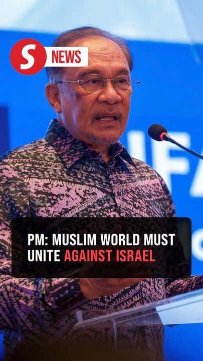 Stand up to Israel's madness, arrogance, Anwar tells Muslim countries ...