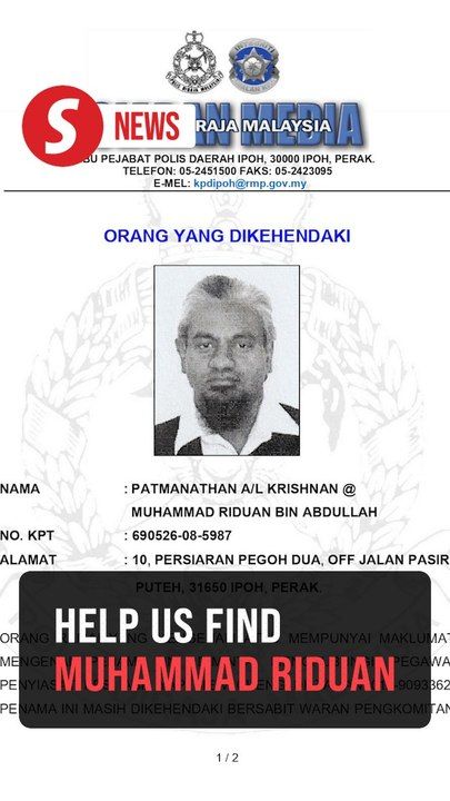 Cops issue fresh appeal for whereabouts of Muhammad Riduan | TheStarTV.com