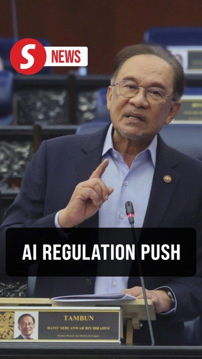 Ethical AI use a focus point of upcoming governance Bill, says Anwar ...