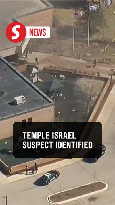 FBI identifies suspect in Temple Israel synagogue attack | TheStarTV.com